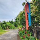 조천올레펜션 이미지