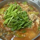 삼문식당