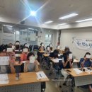 사내보건지소 이미지