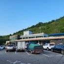황간휴게소(상행) | 중부내륙고속도로 괴산휴게소 상행 고속도로휴게소 식당 휴가철 돈까스 왕돈까스 가격