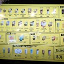 컴포즈커피 오목교중앙점 네이버블로그