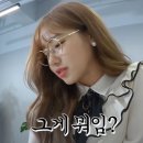 주식회사 폴인