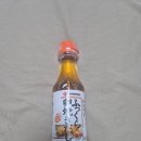 몽실몽실 | 야마끼 몽실몽실 계란말이 소스 후기 Japanese tamagoyaki sauce egg rice bowl review
