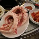 소문난집