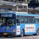 뉴현대약국 이미지