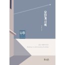 도서출판 요한 이미지