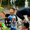 산성대로516번길 이미지