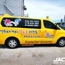 박사 엘리트 태권도 이미지