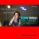 하비스튜디오