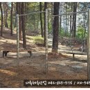 대륙스텐산업 이미지