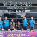 비아동 행정복지센터 이미지