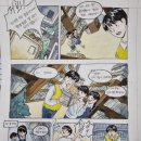 전북웹툰아카데미애니챔프만화학원