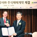 현대종합상사 머니투데이