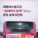 희소성형외과의원 네이버블로그