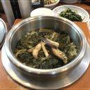 시래마루(이천점)