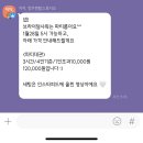 치치렌탈스튜디오 이미지