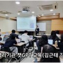 월계종합사회복지관 이미지