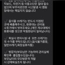 신불산용품점