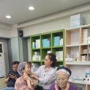 애터미석적중심센터