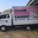 하늘빛광고 - 시흥시 | 하늘빛광고