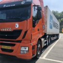 미쉐린세차장 이미지