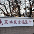 마이온엔터테인먼트 이미지