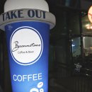 진도빌딩 화장실 이미지