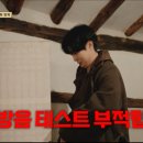 우리랑꽃