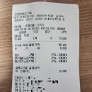 오징어와칭구들 - 고성군 성내로124번길 51 | 오징어와칭구들