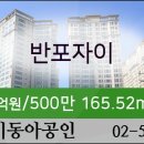 반포7성형외과 네이버블로그