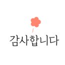 용주골낚시터 이미지