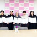 성프란치스꼬장애인종합복지관 자치행정신문