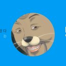 거북이모텔 네이버블로그