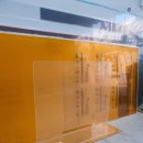 가림약국 이미지