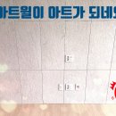명성E&C