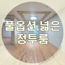 중리신발 이미지