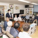 금정 경로당 이미지