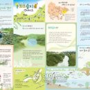 한림초등학교 이미지