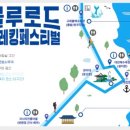 (주)메이드인피플