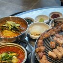 아늑월정함덕점