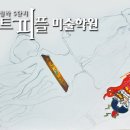 5단지건어물