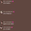 멋진 기분 애니 속의 주인공은 너와 나야 popping🫧🍬💞