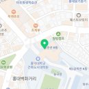 과일에반하다프루타홍대점 이미지