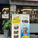 다돈식당
