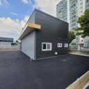 공장사랑공인중개사사무소 이미지