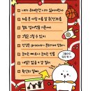 폭풍우가 몰아치는 | 폭풍우가 몰아치는 것처럼 흘러간 한 주💦