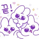대장금 손칼국수 번동점 네이버블로그