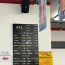 홍콩반점0410대구신서 이미지