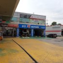 크린카센타 이미지