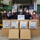 매포신협 동양일보